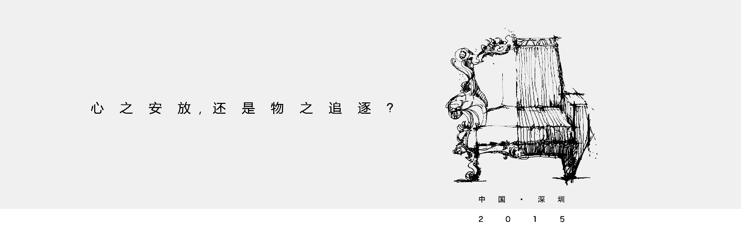 比特派冷钱包